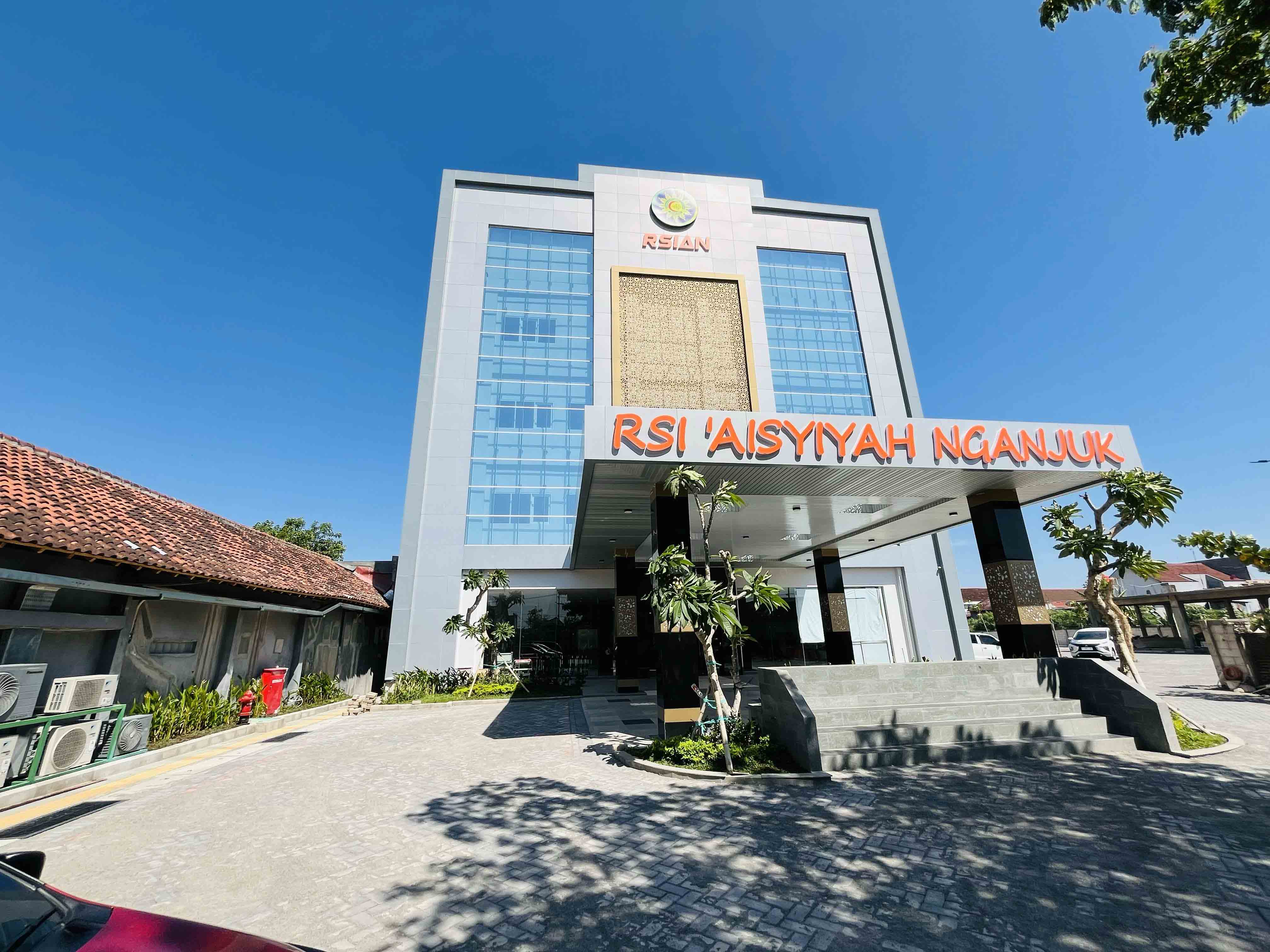 Tentang RSI Aisyiyah